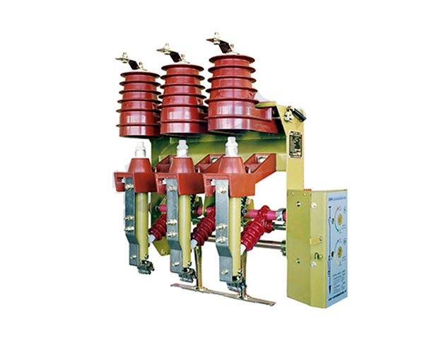 FKN12高壓負(fù)荷開(kāi)關(guān)